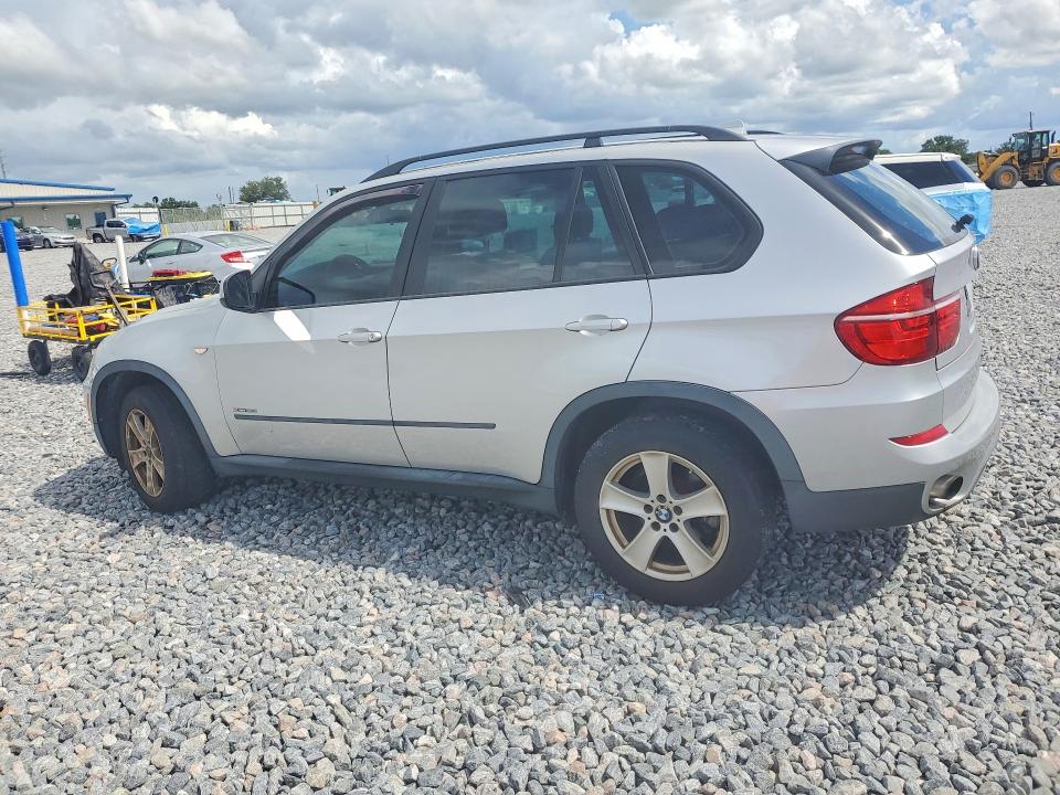 2013 Bmw X5 მანქანა იყიდება აუქციონზე, vin: 5UXZV4C56D0B01381, აუქციონის ნომერი: 63879996