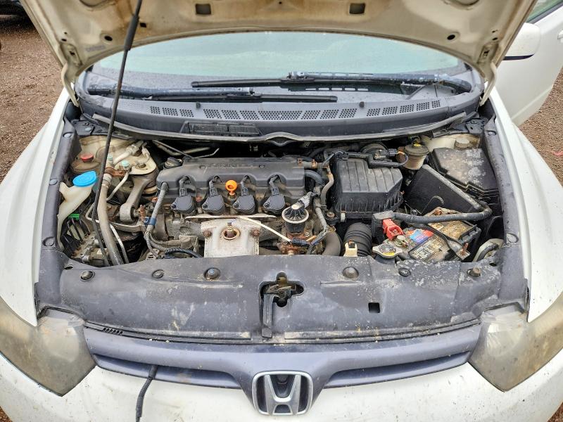 Продажа на аукционе авто 2008 Honda Civic, vin: 2HGFG116X8H014236, номер лота: 64943316