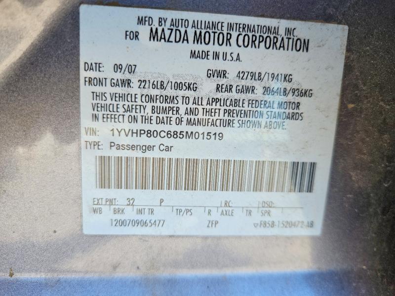 66215866 :رقم المزاد ، 1YVHP80C685M01519 vin ، 2008 Mazda 6 مزاد بيع