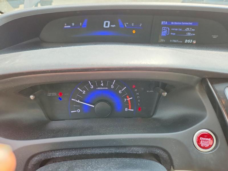 Продажа на аукционе авто 2014 Honda Civic, vin: 2HGFB2F89EH558589, номер лота: 64325316