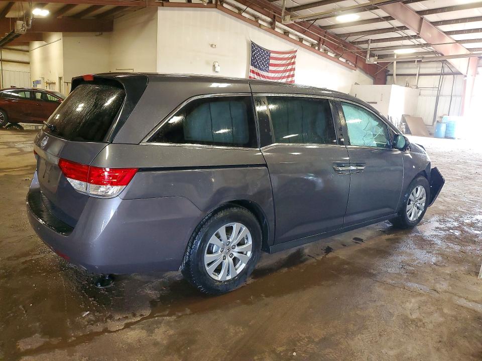 2015 Honda Odyssey მანქანა იყიდება აუქციონზე, vin: 5FNRL5H45FB059753, აუქციონის ნომერი: 65810776