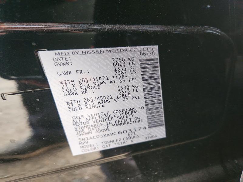 Продажа на аукционе авто 2027 Infiniti Qx65, vin: 5N1AC0JXXVC603174, номер лота: 66411386
