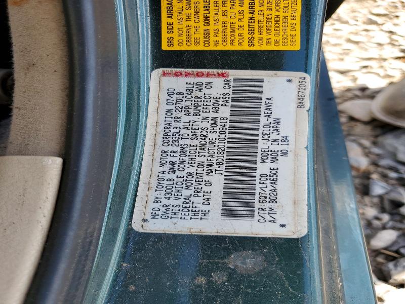 Продажа на аукционе авто 2001 Lexus Is, vin: JTHBD182010009418, номер лота: 64838166