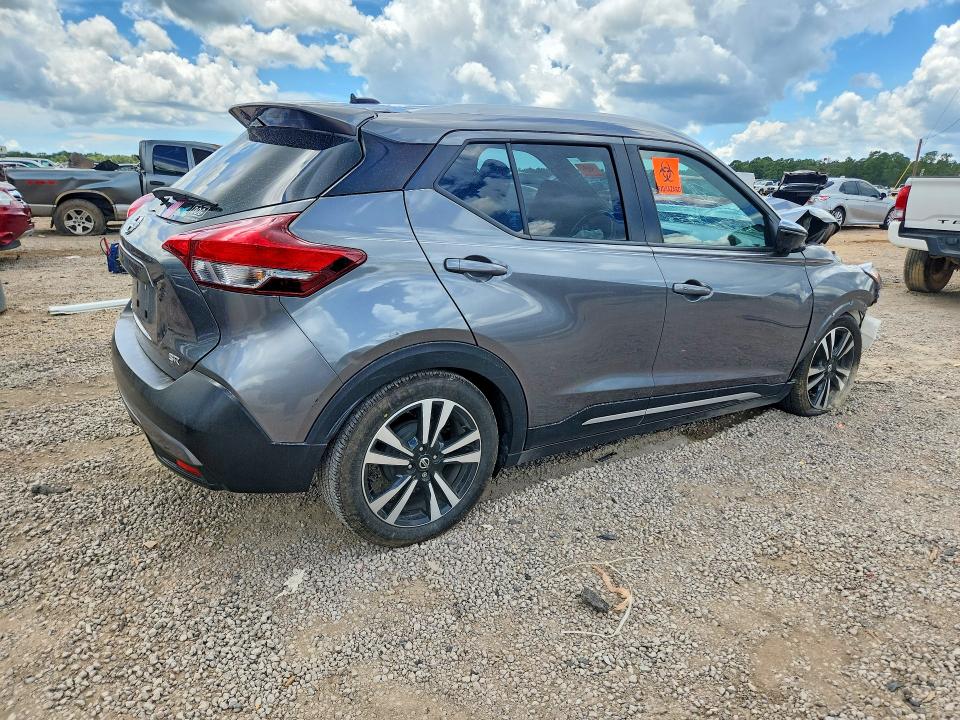 Продажа на аукционе авто 2018 Nissan Kicks, vin: 3N1CP5CU9JL545125, номер лота: 63880826