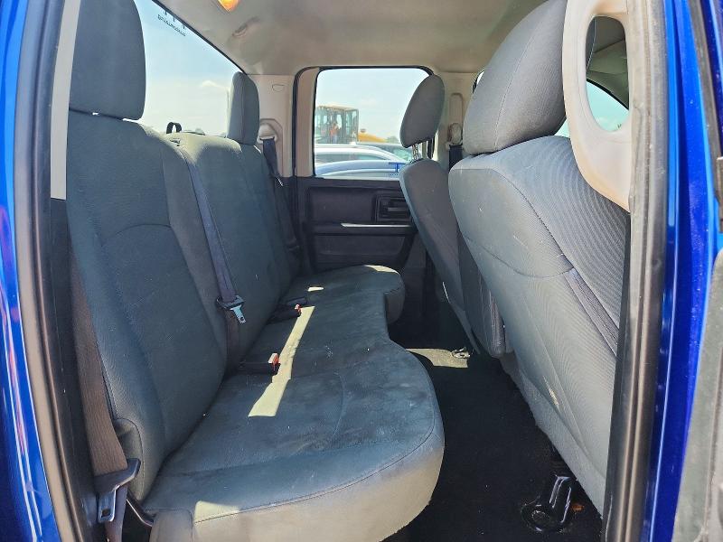 2017 Ram 1500 მანქანა იყიდება აუქციონზე, vin: 1C6RR7FT0HS636982, აუქციონის ნომერი: 63707306