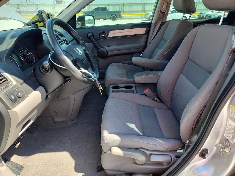 2011 Honda Cr-v მანქანა იყიდება აუქციონზე, vin: 3CZRE3H35BG702851, აუქციონის ნომერი: 63717166