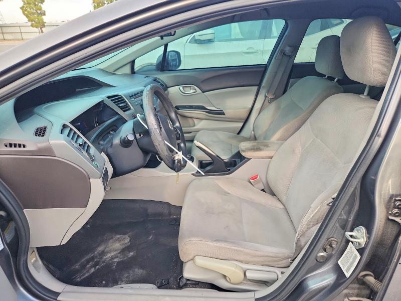 2012 Honda Civic მანქანა იყიდება აუქციონზე, vin: 2HGFB2F61CH519605, აუქციონის ნომერი: 63777476