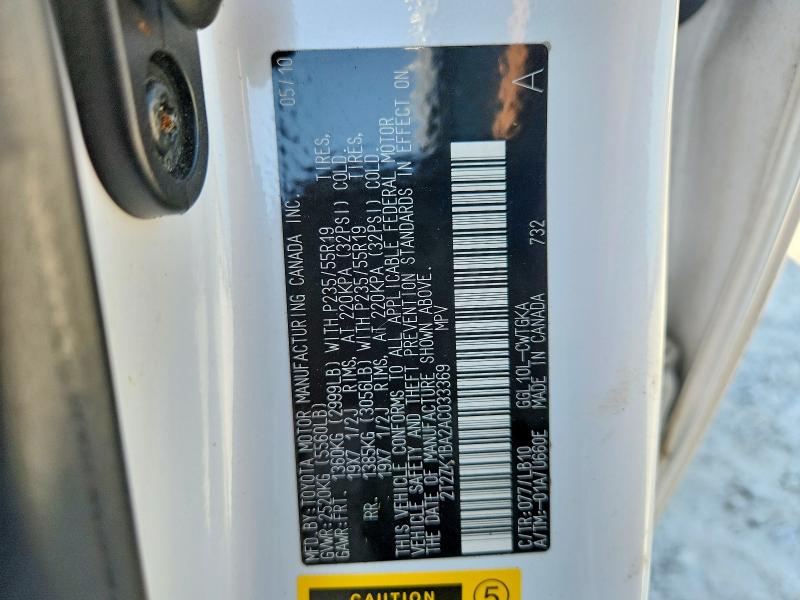 Продажа на аукционе авто 2010 Lexus Rx, vin: 2T2ZK1BA2AC033369, номер лота: 65235156