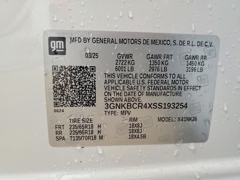 70582026 :رقم المزاد ، 3GNKBCR4XSS193254 vin ، 2025 Chevrolet Blazer مزاد بيع