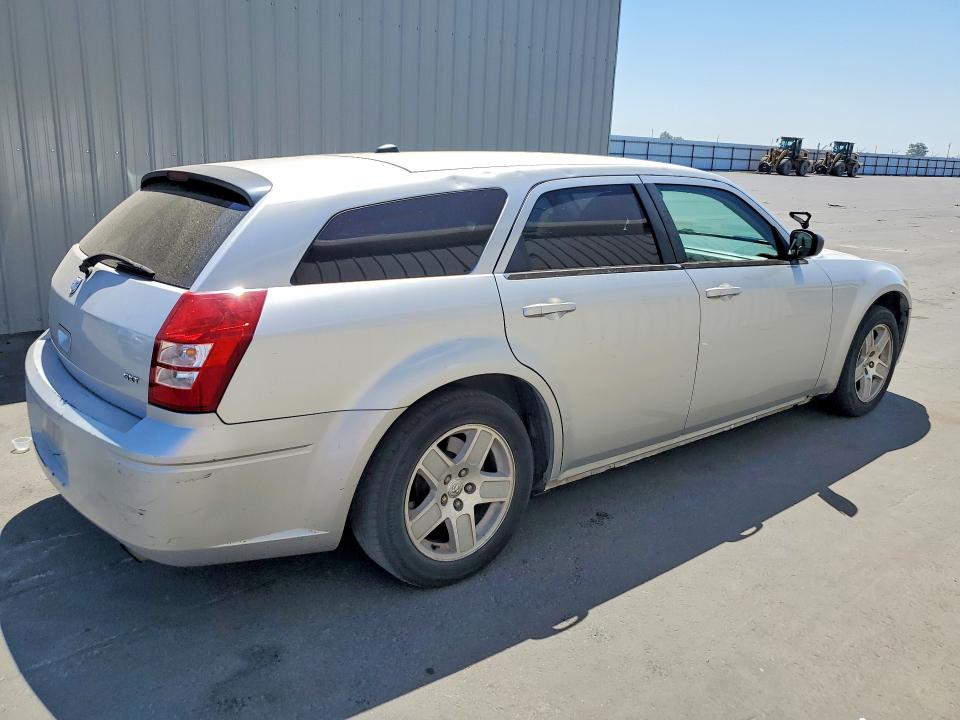 Продажа на аукционе авто 2005 Dodge Magnum, vin: 2D4FV48V85H669819, номер лота: 63720886