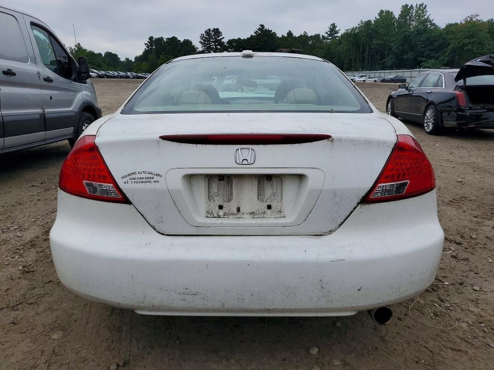 Продаж на аукціоні авто 2007 Honda Accord, vin: 1HGCM72677A002491, номер лоту: 64968596