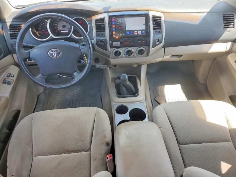 Продаж на аукціоні авто 2005 Toyota Tacoma, vin: 5TEUU42N55Z081316, номер лоту: 63018856