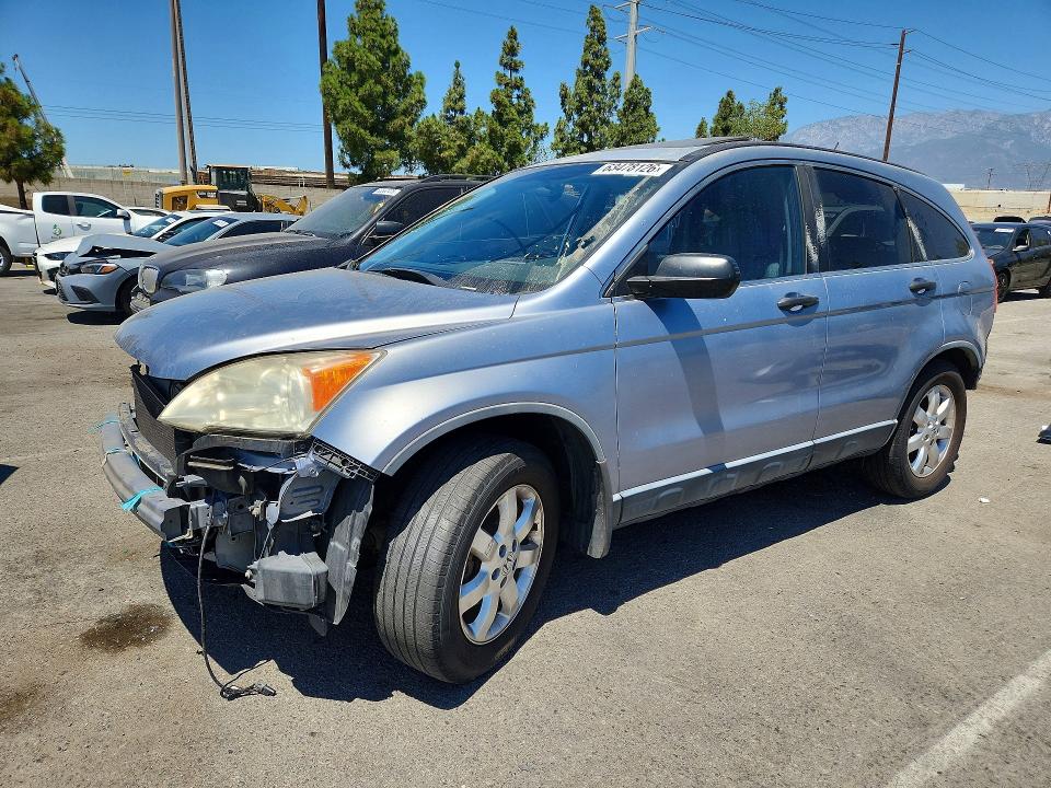2007 Honda Cr-v მანქანა იყიდება აუქციონზე, vin: JHLRE38507C017936, აუქციონის ნომერი: 63478126