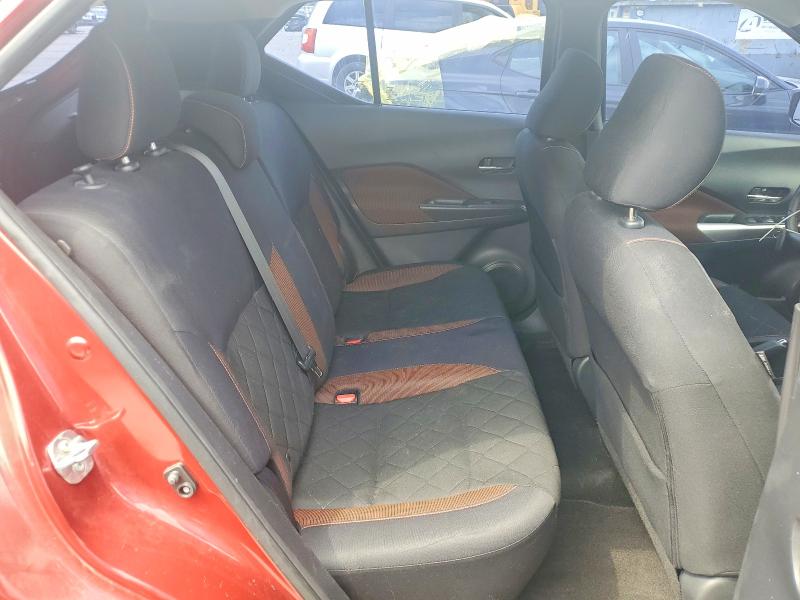 Продажа на аукционе авто 2018 Nissan Kicks, vin: 3N1CP5CU6JL528220, номер лота: 65434506