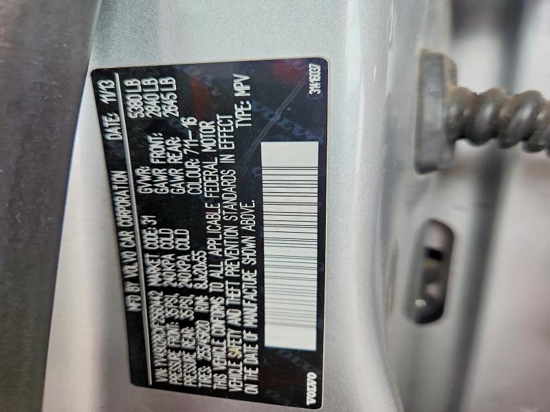 2015 Volvo Xc60 მანქანა იყიდება აუქციონზე, vin: YV4902RCXF2560442, აუქციონის ნომერი: 64603816