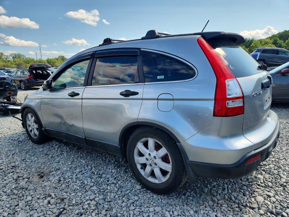 Продажа на аукционе авто 2008 Honda Cr-v, vin: JHLRE48388C072446, номер лота: 64956556