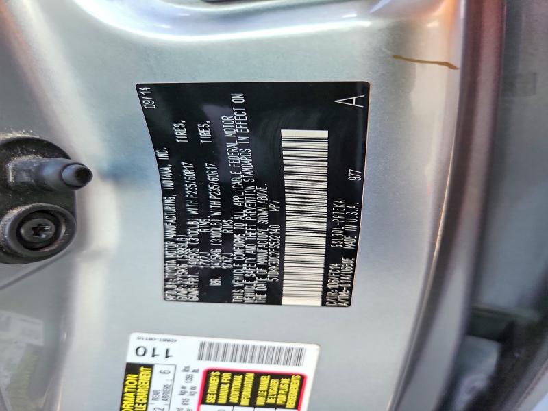 65363326 :رقم المزاد ، 5TDKK3DC2FS532140 vin ، 2015 Toyota Sienna مزاد بيع