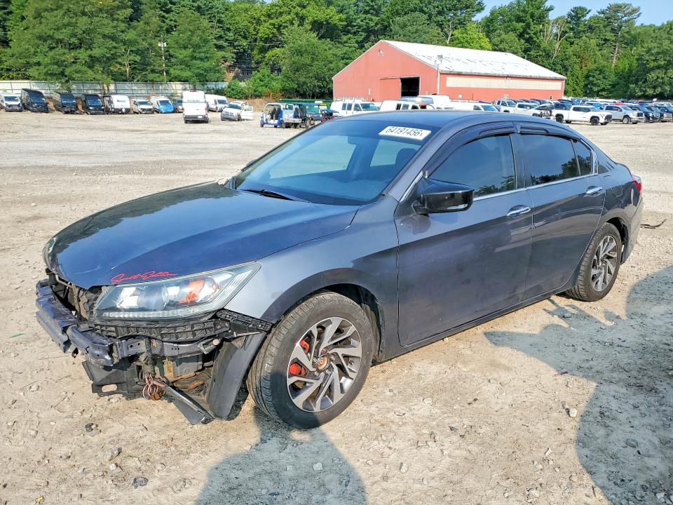 Продаж на аукціоні авто 2014 Honda Accord, vin: 1HGCR2F59EA088955, номер лоту: 64191456