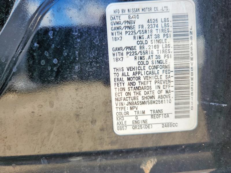 2011 Nissan Rogue მანქანა იყიდება აუქციონზე, vin: JN8AS5MV5BW256110, აუქციონის ნომერი: 67155956