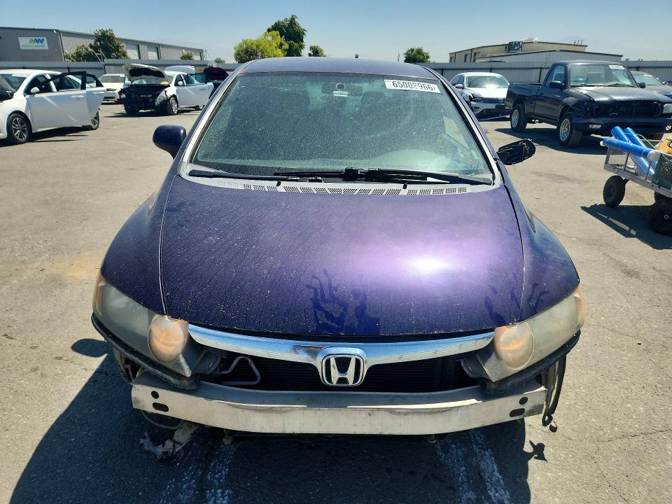 Продажа на аукционе авто 2007 Honda Civic, vin: JHMFA165X7S009253, номер лота: 65002966