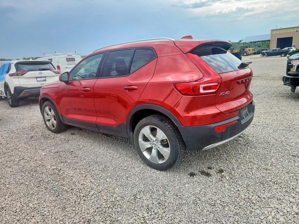Продажа на аукционе авто 2022 Volvo Xc40, vin: YV4AC2HK0N2717679, номер лота: 63231826
