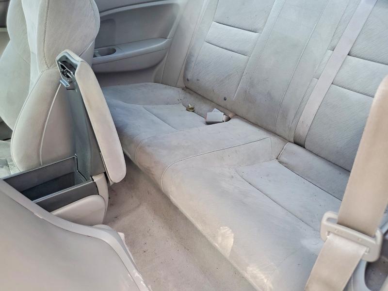 2007 Honda Civic მანქანა იყიდება აუქციონზე, vin: 2HGFG11627H509559, აუქციონის ნომერი: 64330966
