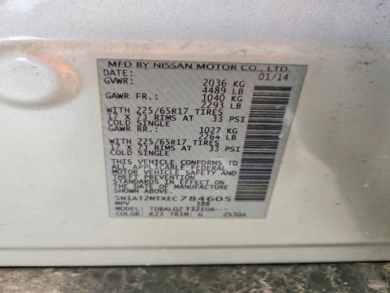Продаж на аукціоні авто 2014 Nissan Rogue, vin: 5N1AT2MTXEC784605, номер лоту: 62510176