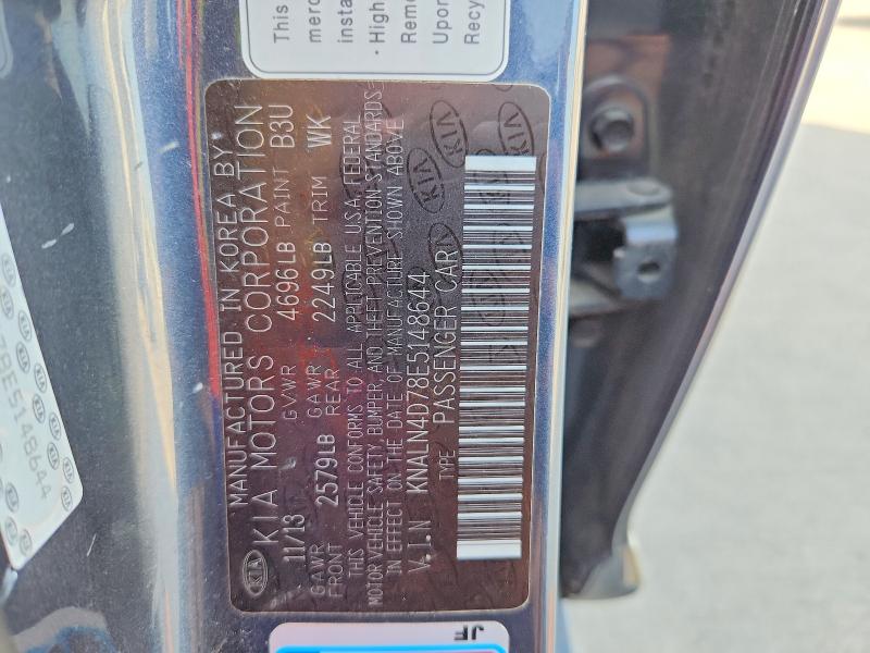 Продаж на аукціоні авто 2014 Kia Cadenza, vin: KNALN4D78E5148644, номер лоту: 63409026