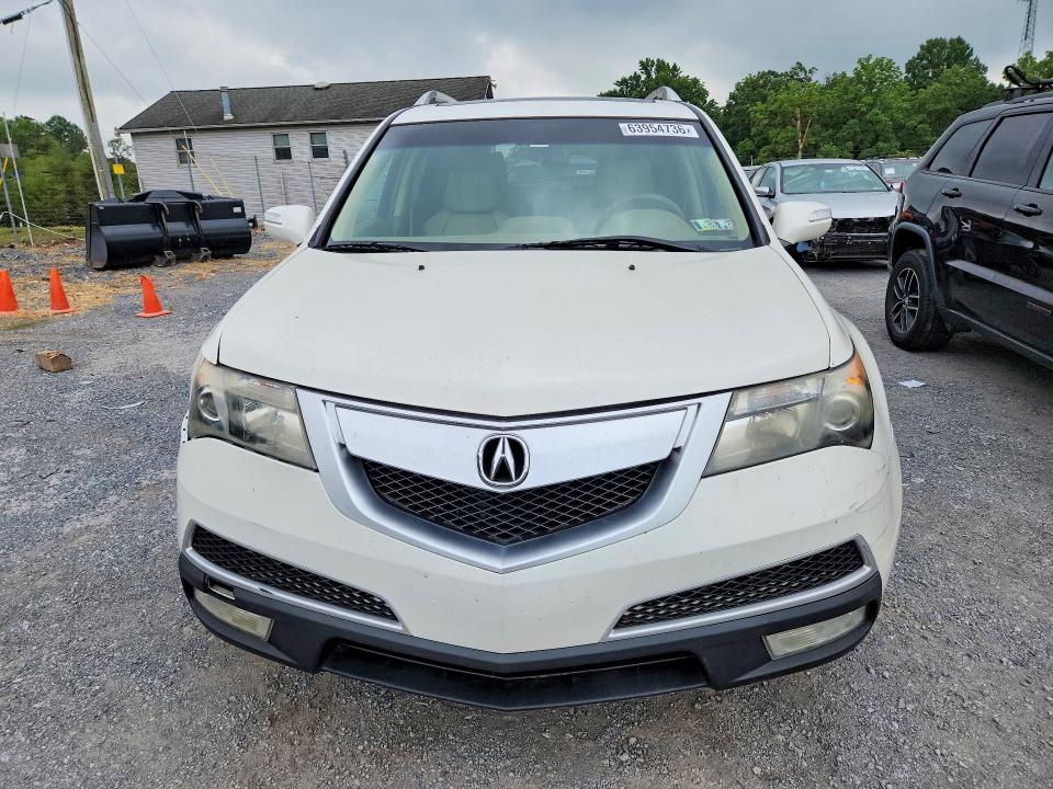 Продажа на аукционе авто 2012 Acura Mdx, vin: 2HNYD2H37CH518408, номер лота: 63954736