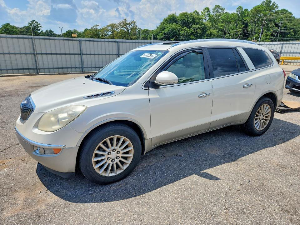 2012 Buick Enclave მანქანა იყიდება აუქციონზე, vin: 5GAKRCED5CJ309250, აუქციონის ნომერი: 65503596