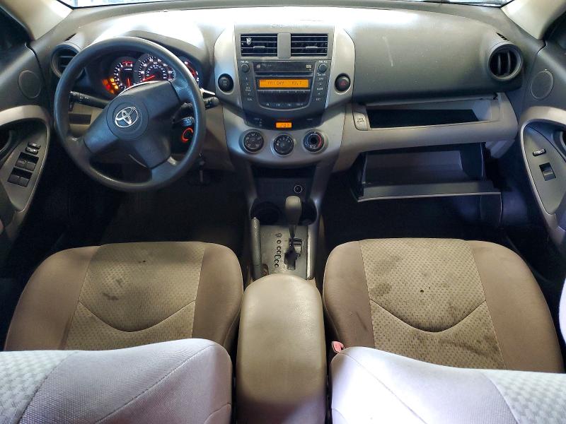 Aukcja sprzedaży 2007 Toyota Rav4, vin: JTMBD33V275091968, numer aukcji: 64831736