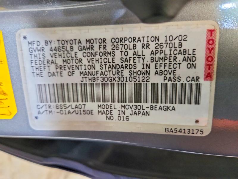 Aukcja sprzedaży 2003 Lexus Es, vin: JTHBF30GX30105122, numer aukcji: 64027996