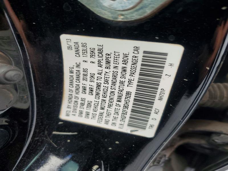 Продаж на аукціоні авто 2013 Honda Civic, vin: 2HGFB2F58DH579289, номер лоту: 65445226