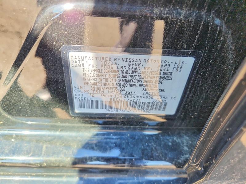 2015 Nissan Sentra მანქანა იყიდება აუქციონზე, vin: 3N1AB7AP5FY351880, აუქციონის ნომერი: 64986806