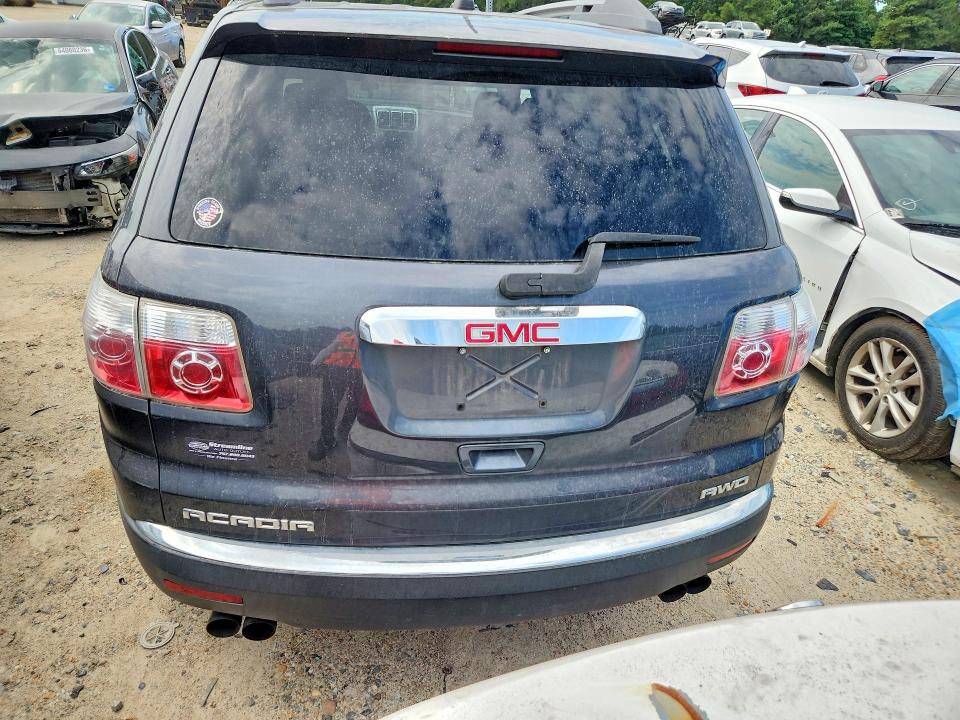 2012 Gmc Acadia მანქანა იყიდება აუქციონზე, vin: 1GKKVNED4CJ413514, აუქციონის ნომერი: 63991496