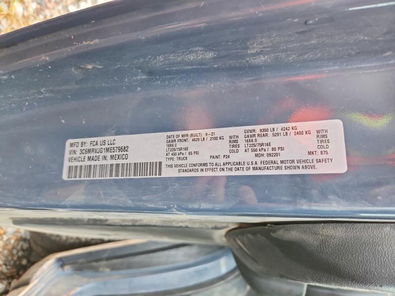64186796 :رقم المزاد ، 3C6MRVJG1ME579682 vin ، 2021 Ram Promaster 3500 مزاد بيع