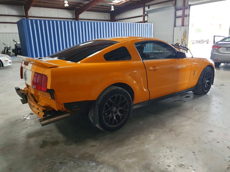 63747756 :رقم المزاد ، 1ZVHT88S375360582 vin ، 2007 Ford Mustang مزاد بيع
