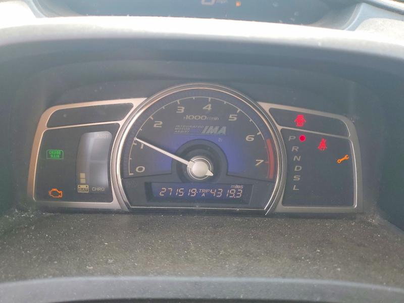 Продаж на аукціоні авто 2006 Honda Civic, vin: JHMFA36236S028386, номер лоту: 64236486