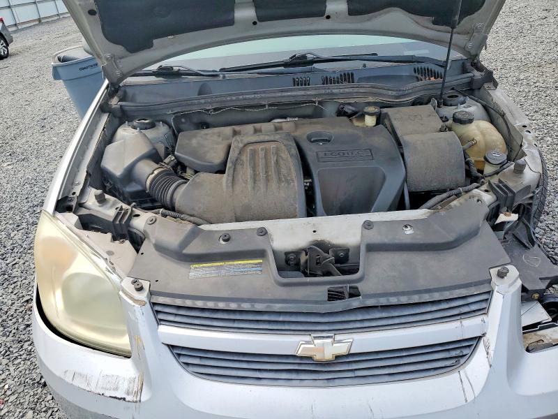 Продажа на аукционе авто 2007 Chevrolet Cobalt, vin: 1G1AK58F277387603, номер лота: 64546776