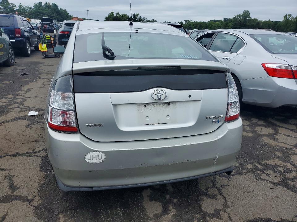 Продажа на аукционе авто 2005 Toyota Prius, vin: JTDKB20U857057711, номер лота: 64599186
