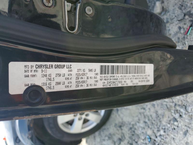 2012 Dodge Journey მანქანა იყიდება აუქციონზე, vin: 3C4PDCAB4CT178358, აუქციონის ნომერი: 64769236