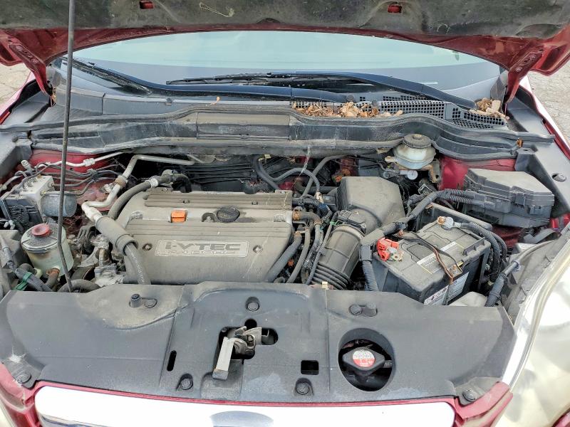 Aukcja sprzedaży 2007 Honda Cr-v, vin: JHLRE48577C122303, numer aukcji: 64327436