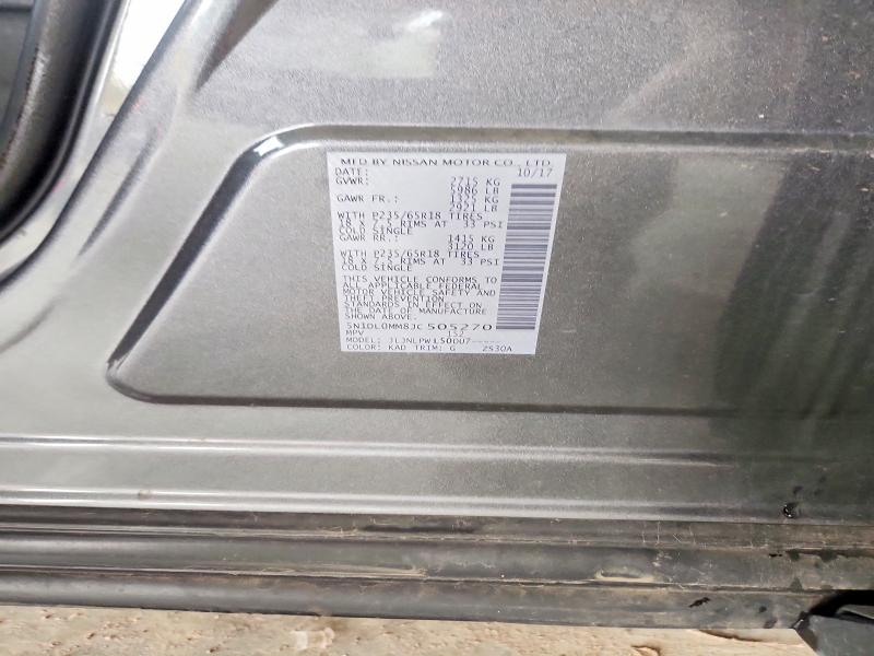 64828396 :رقم المزاد ، 5N1DL0MM8JC505270 vin ، 2018 Infiniti Qx60 مزاد بيع