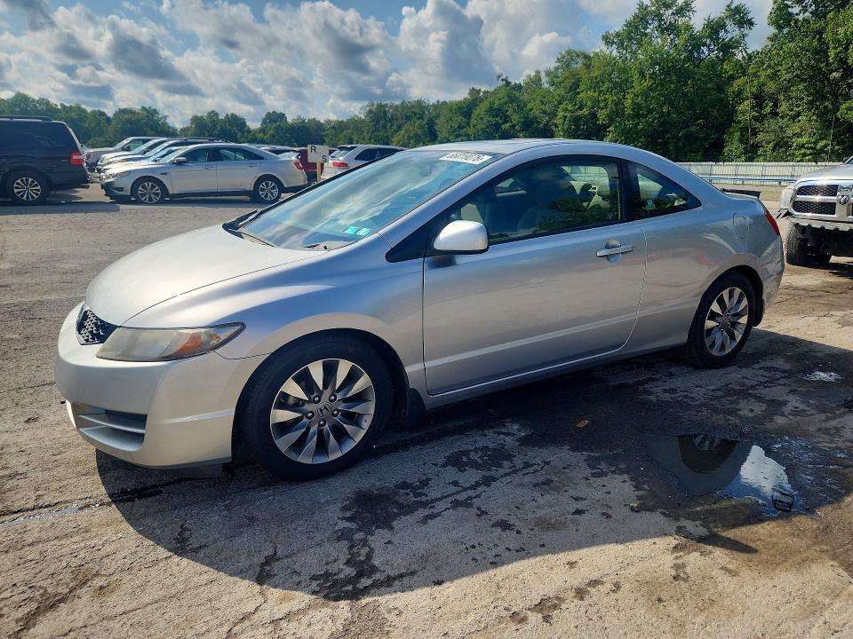 Auction sale of the 2009 Honda Civic, vin: 2HGFG12899H532128, lot number: 66019076