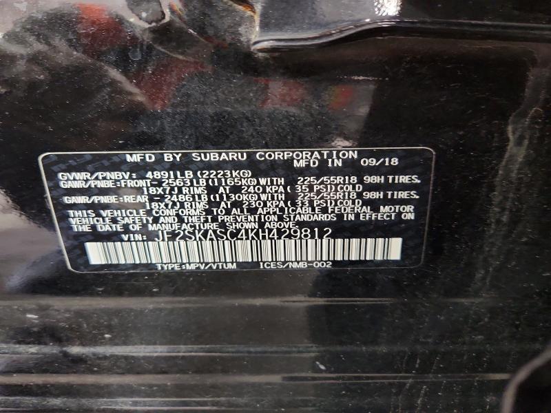 Aukcja sprzedaży 2019 Subaru Forester, vin: JF2SKASC4KH429812, numer aukcji: 66550946