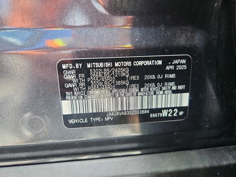 Продажа на аукционе авто 2025 Mitsubishi Outlander, vin: JA4J4VA83SZ033884, номер лота: 64488576