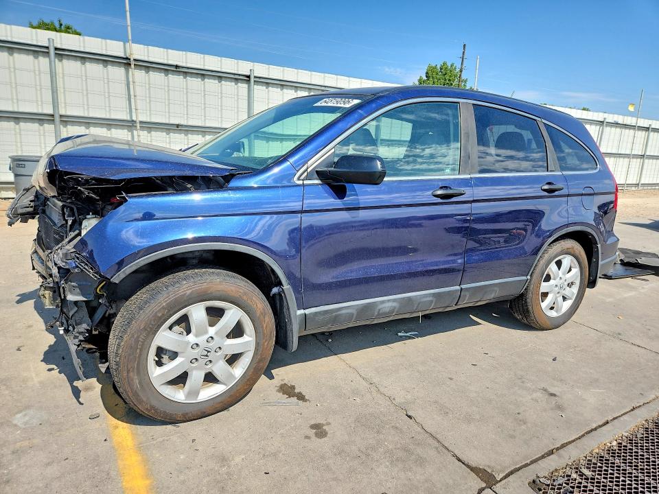Aukcja sprzedaży 2011 Honda Cr-v, vin: 5J6RE4H41BL109845, numer aukcji: 64819096