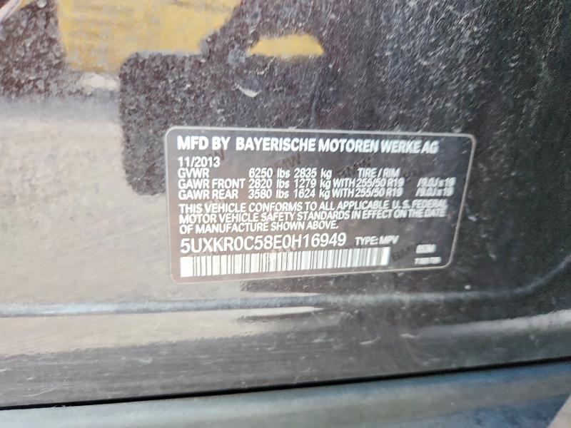 64920186 :رقم المزاد ، 5UXKR0C58E0H16949 vin ، 2014 Bmw X5 مزاد بيع