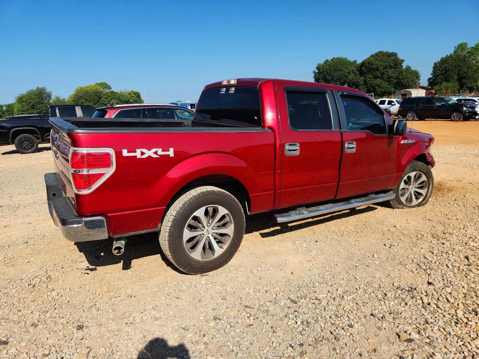Aukcja sprzedaży 2014 Ford F150, vin: 1FTFW1EF5EFC40015, numer aukcji: 67187256