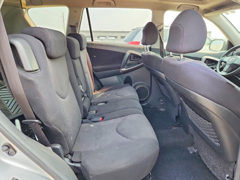 2007 Toyota Rav4 მანქანა იყიდება აუქციონზე, vin: JTMBD32V376039115, აუქციონის ნომერი: 64632316